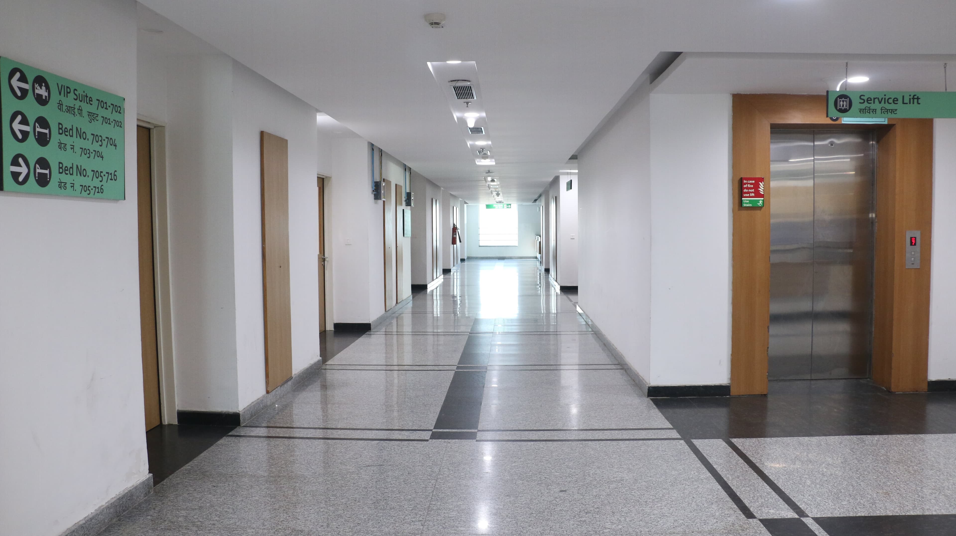 MGH Gallery